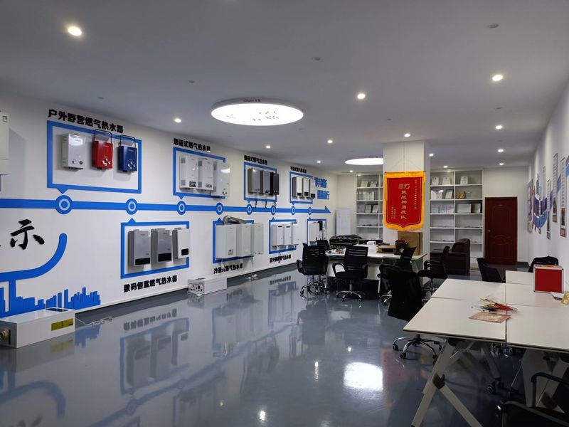 Zhongshan Vangood Appliances Mfg Co., Ltd.