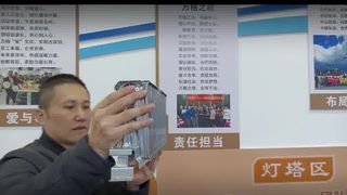 صينية شعلة الغلاية 20 صف تسخين بديل