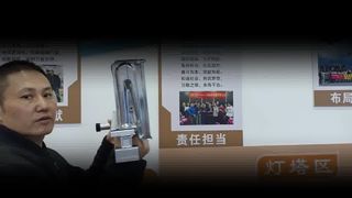 صينية شعلة سعة 35 صفًا، الحد الأقصى لإخراج الحرارة